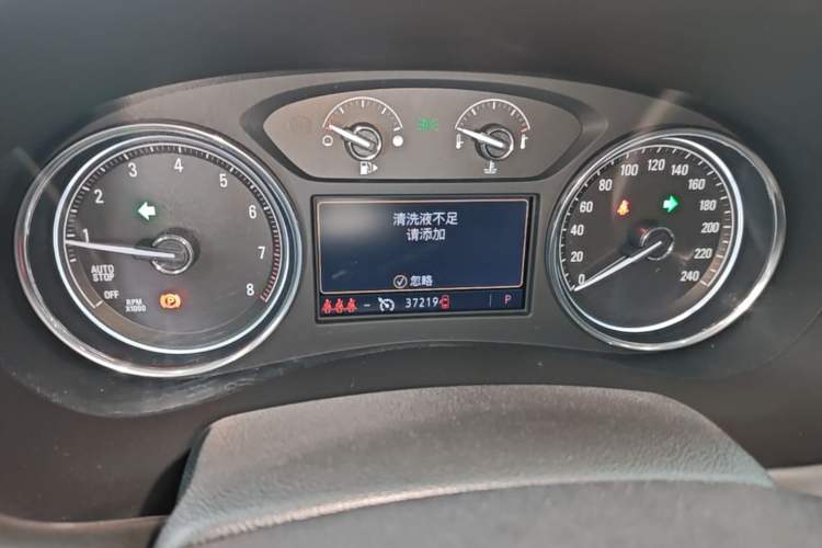 Used Buick LaCrosse 2021 652T Luxury Model Instrument Cluster