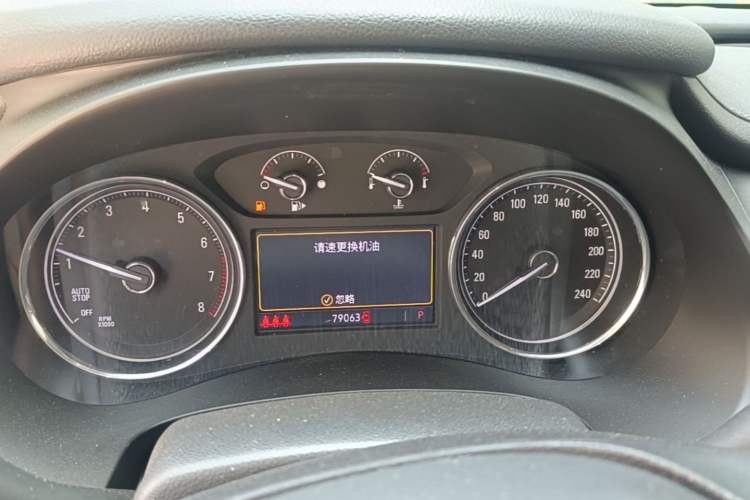 Used Buick LaCrosse 2021 652T Luxury Model Instrument Cluster