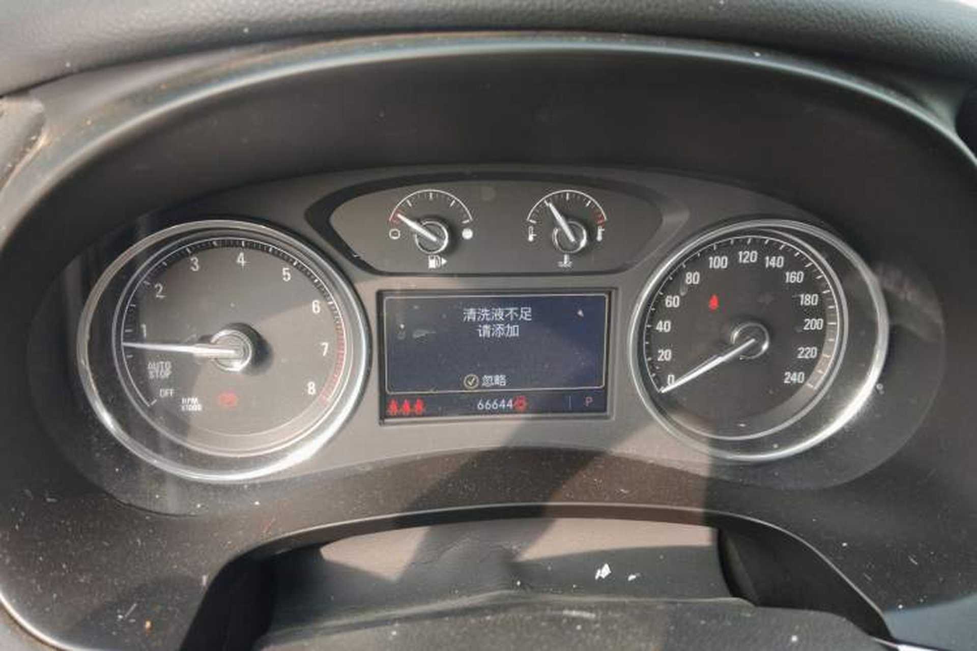 Used Buick LaCrosse 2021 652T Luxury Model Instrument Cluster