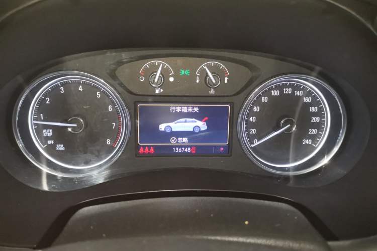 Used Buick LaCrosse 2021 652T Luxury Model Instrument Cluster