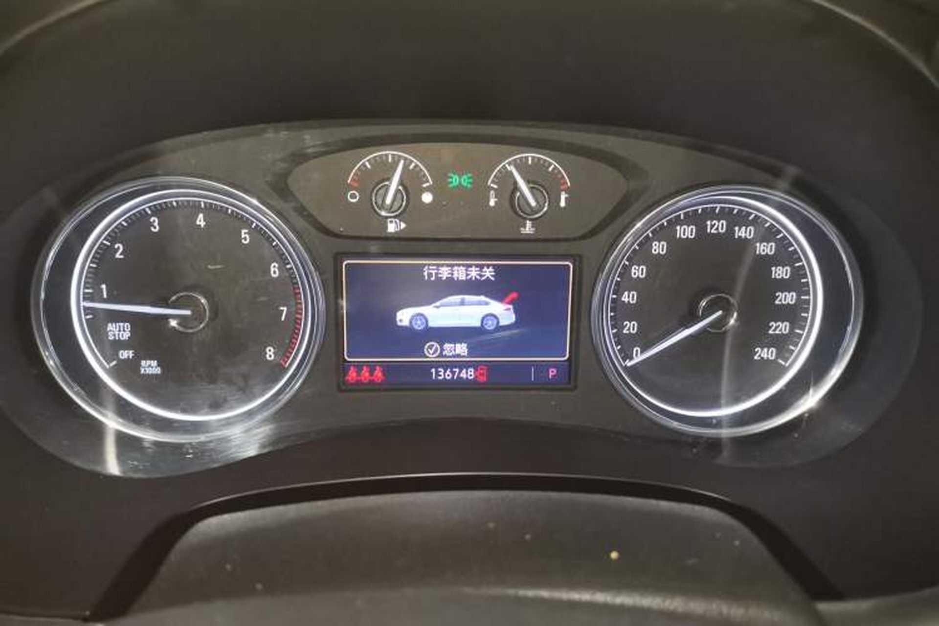 Used Buick LaCrosse 2021 652T Luxury Model Instrument Cluster