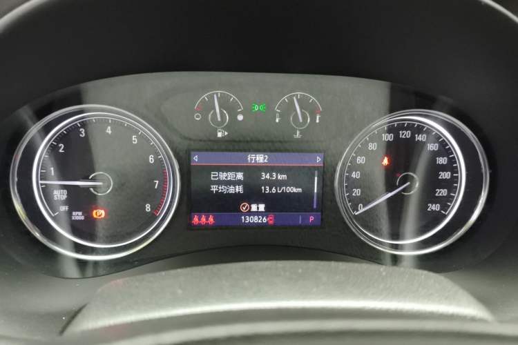 Used Buick LaCrosse 2021 552T Luxury Version Instrument Cluster