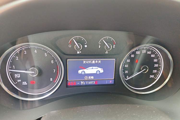 Used Buick LaCrosse 2021 652T Luxury Model Instrument Cluster