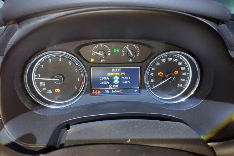 Used Buick LaCrosse 2021 652T Luxury Model Instrument Cluster
