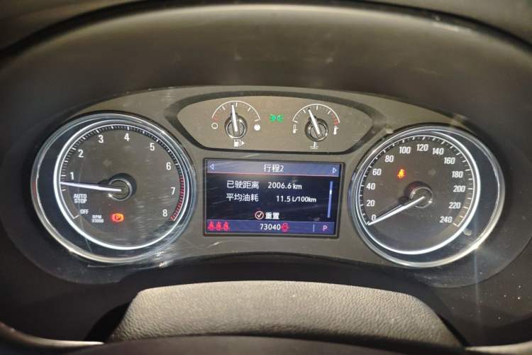 Used Buick LaCrosse 2021 652T Luxury Model Instrument Cluster