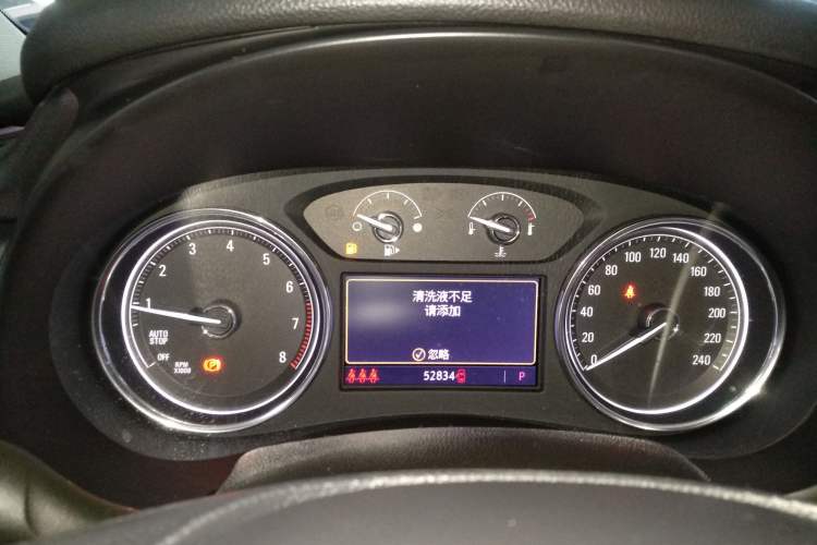 Used Buick LaCrosse 2021 652T Luxury Model Instrument Cluster