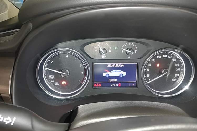 Used Buick LaCrosse 2021 552T Luxury Version Instrument Cluster