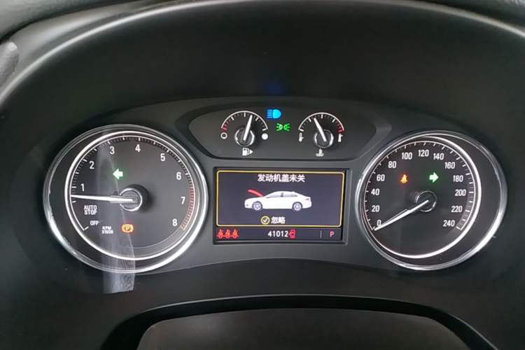 Used Buick LaCrosse 2021 652T Luxury Model Instrument Cluster