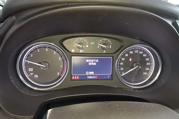 Used Buick LaCrosse 2021 552T Luxury Version Instrument Cluster
