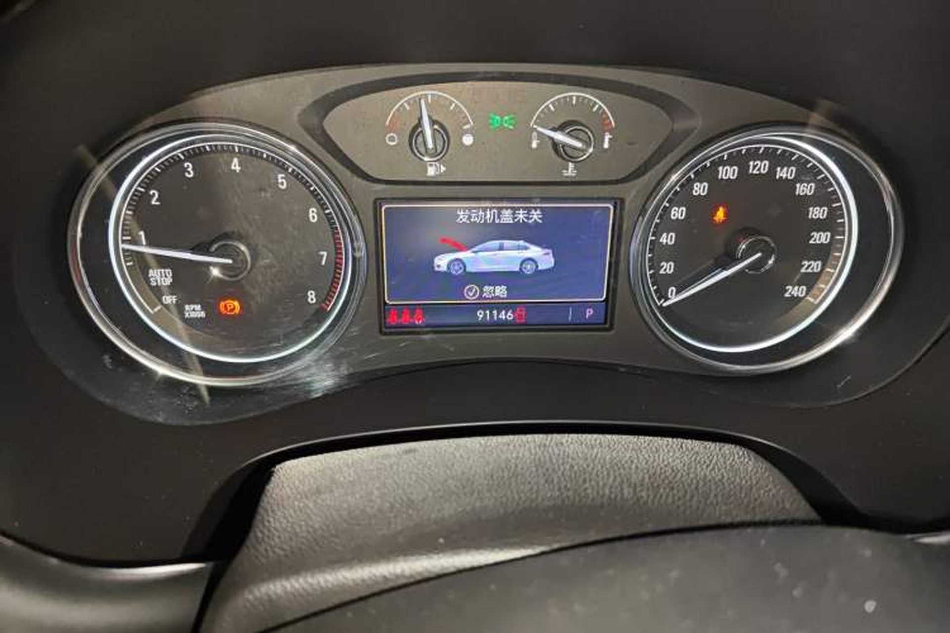 Used Buick LaCrosse 2021 652T Luxury Model Odometer Close Up