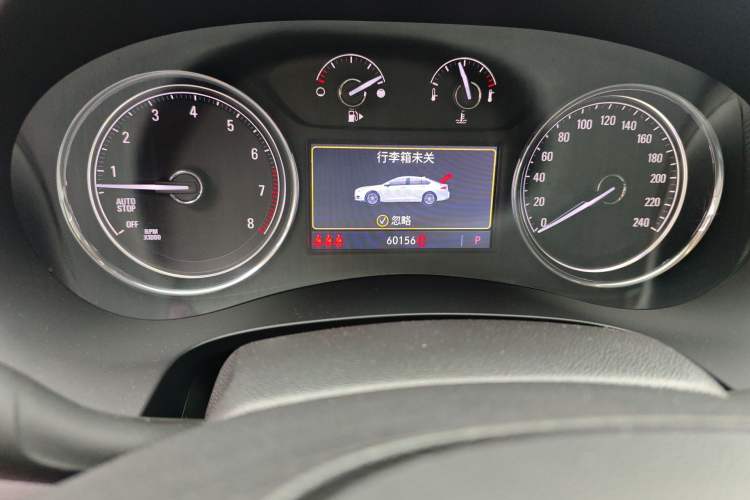 Used Buick LaCrosse 2021 552T Luxury Version Odometer Close Up