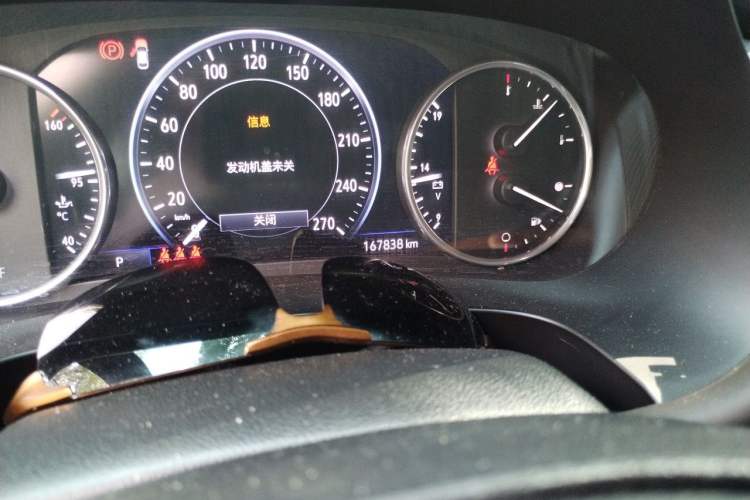 Used Buick LaCrosse 2021 652T Premium Edition Odometer Close Up