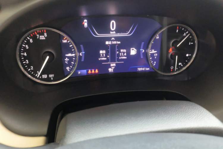 Used Buick LaCrosse 2021 Avenir Aivia Flagship Model Odometer Close Up