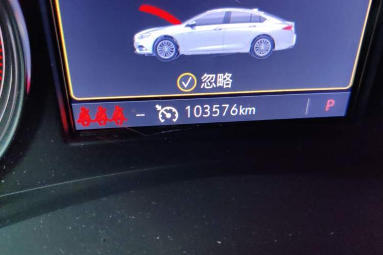 Used Buick LaCrosse 2021 652T Luxury Model Odometer Close Up