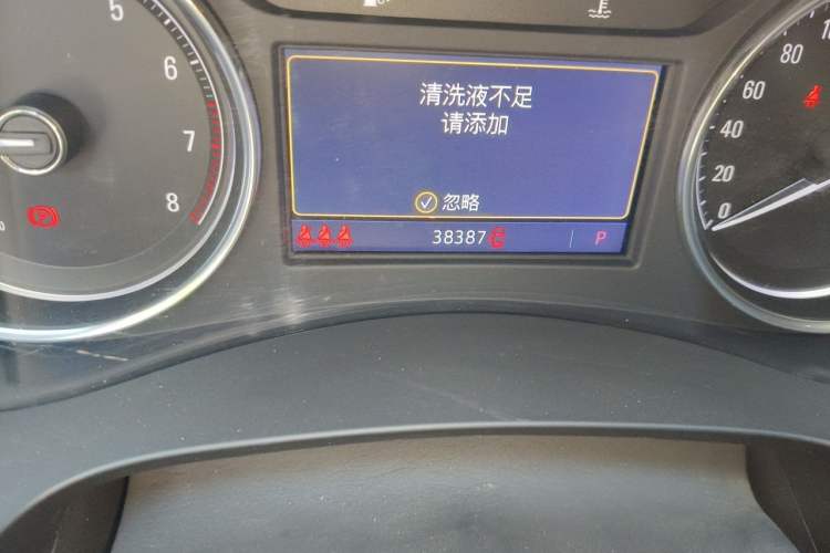 Used Buick LaCrosse 2021 552T Luxury Version Odometer Close Up