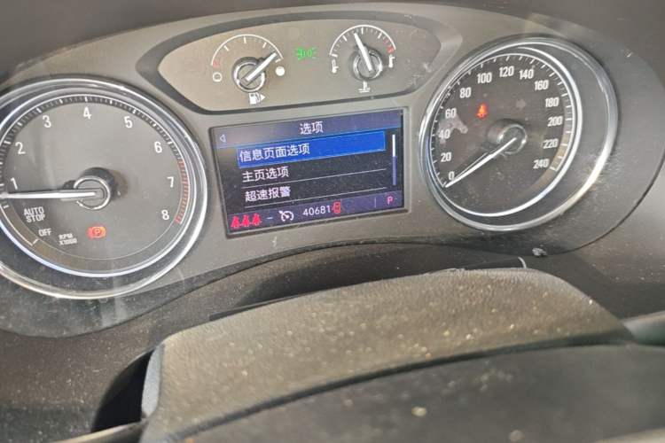 Used Buick LaCrosse 2021 652T Luxury Model Odometer Close Up