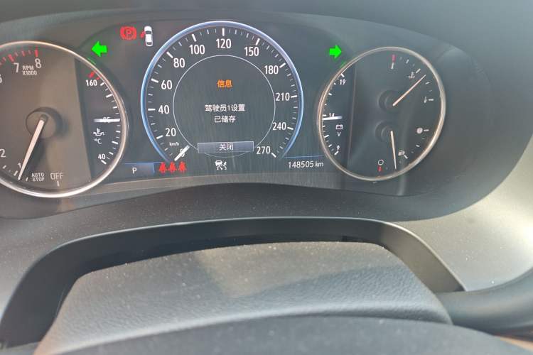Used Buick LaCrosse 2021 652T Premium Edition Odometer Close Up