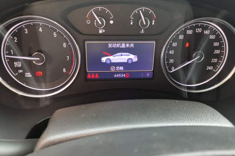 Used Buick LaCrosse 2021 652T Luxury Model Odometer Close Up