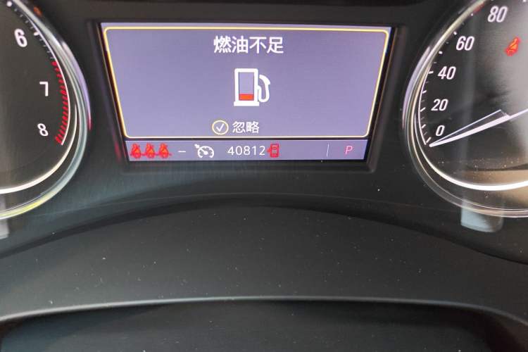 Used Buick LaCrosse 2021 552T Luxury Version Odometer Close Up
