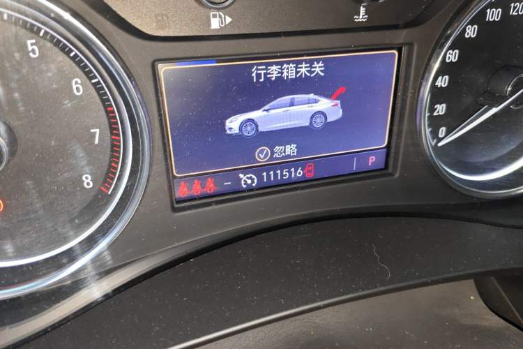 Used Buick LaCrosse 2021 652T Luxury Model Odometer Close Up