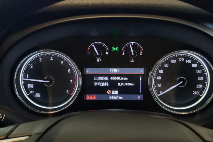 Used Buick LaCrosse 2021 652T Luxury Model Odometer Close Up