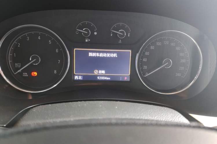 Used Buick LaCrosse 2021 652T Luxury Model Odometer Close Up