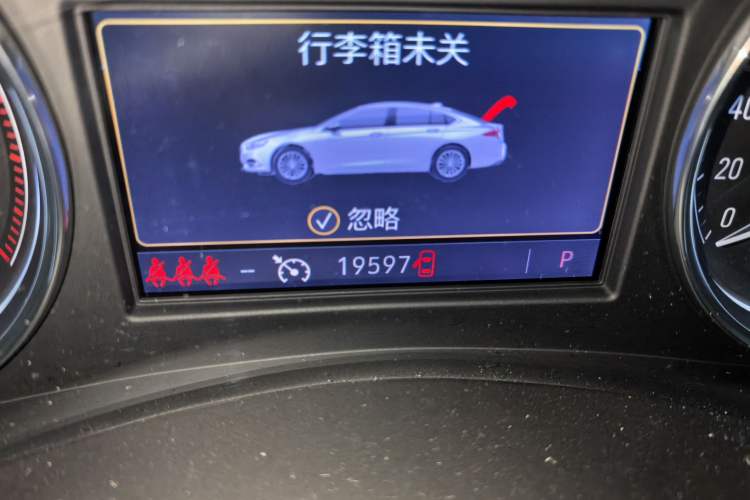 Used Buick LaCrosse 2021 552T Luxury Version Odometer Close Up