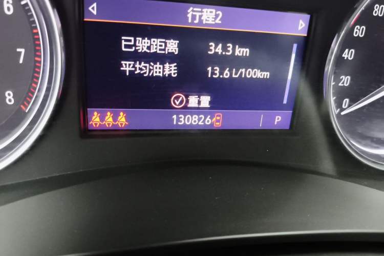 Used Buick LaCrosse 2021 552T Luxury Version Odometer Close Up
