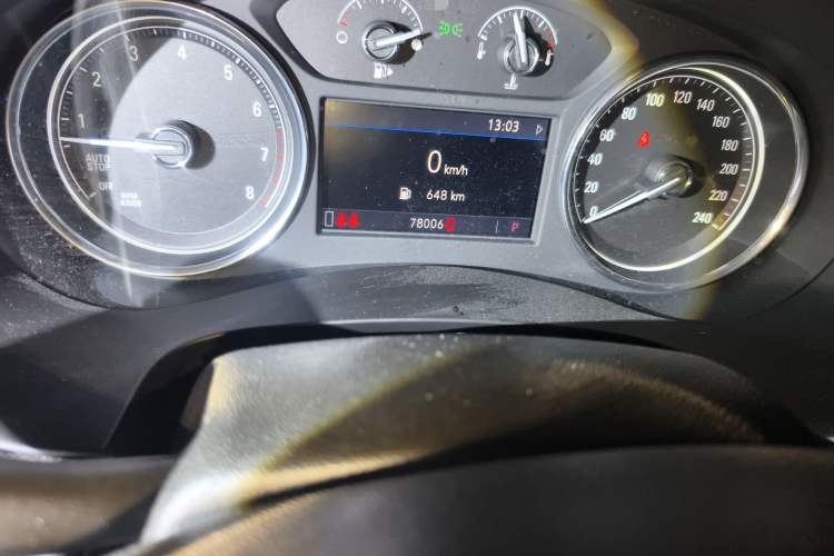 Used Buick LaCrosse 2021 552T Luxury Version Odometer Close Up