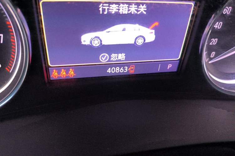 Used Buick LaCrosse 2021 652T Luxury Model Odometer Close Up