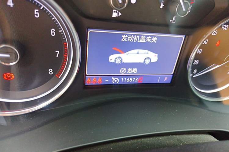 Used Buick LaCrosse 2021 652T Luxury Model Odometer Close Up