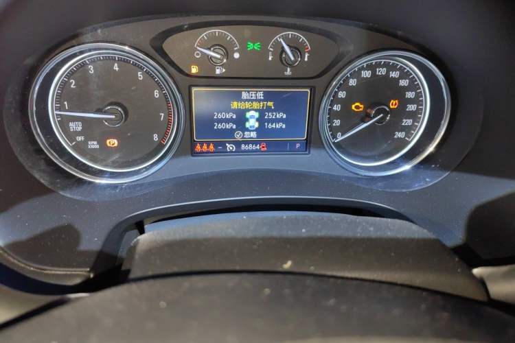 Used Buick LaCrosse 2021 652T Luxury Model Odometer Close Up
