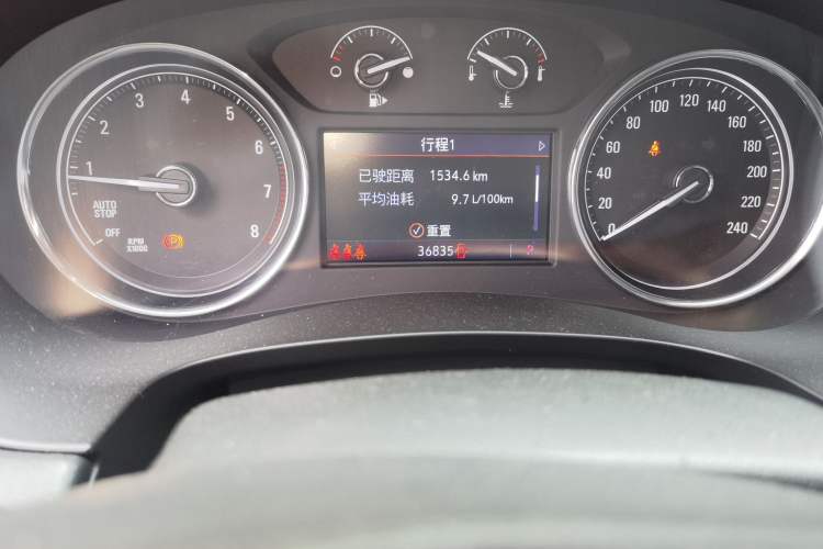 Used Buick LaCrosse 2021 552T Luxury Version Odometer Close Up