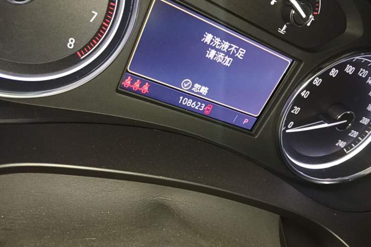Used Buick LaCrosse 2021 552T Luxury Version Odometer Close Up
