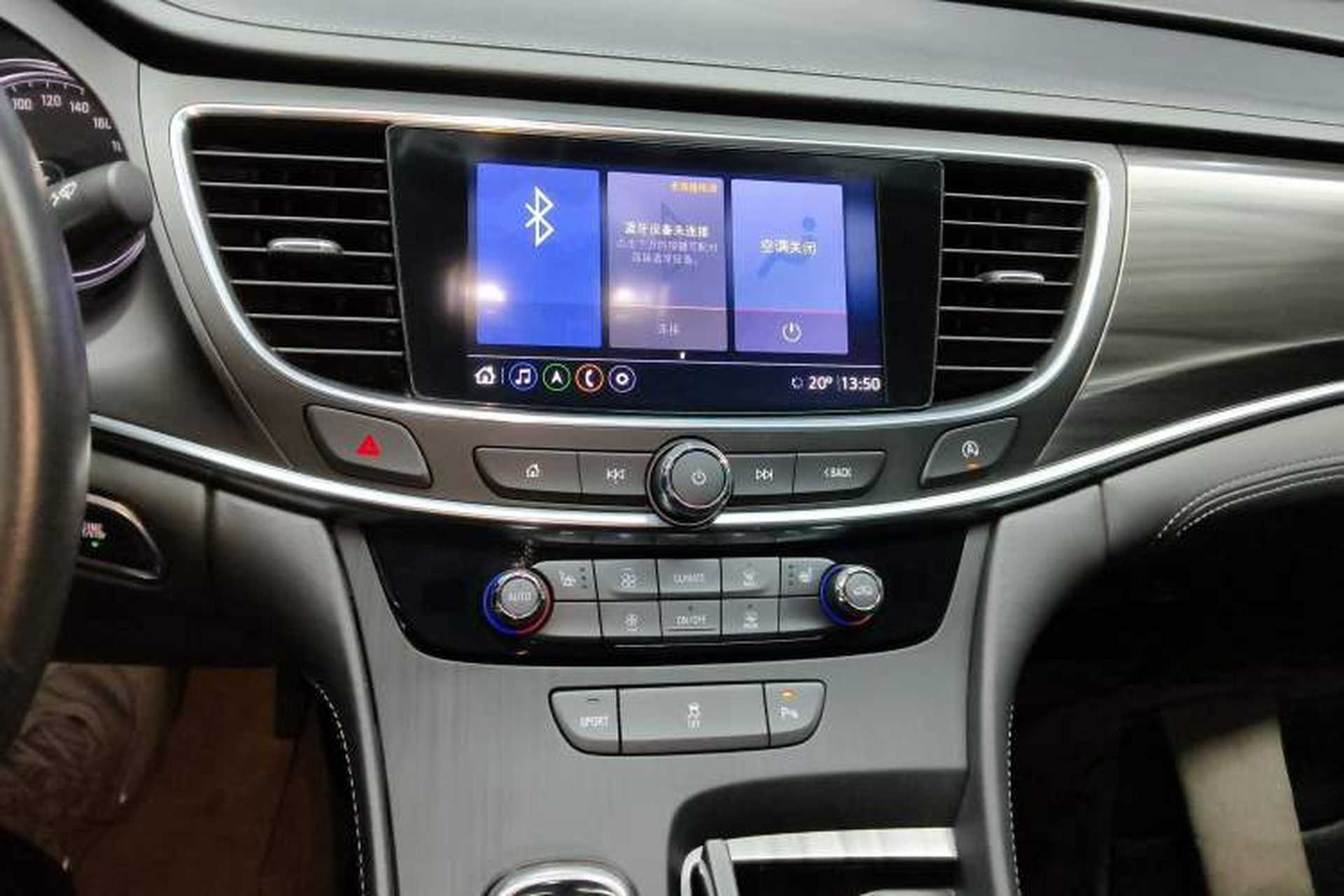 Used Buick LaCrosse 2021 652T Luxury Model Audio And AC Panel