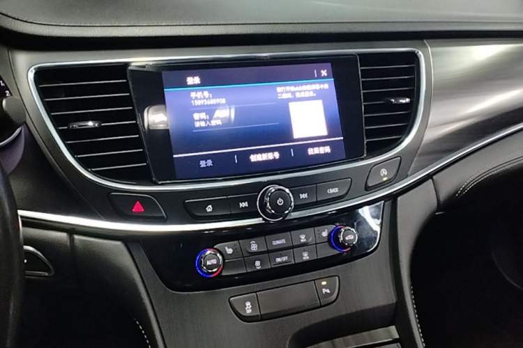 Used Buick LaCrosse 2021 552T Luxury Version Audio And AC Panel