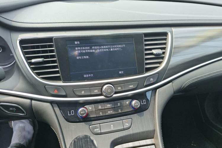 Used Buick LaCrosse 2021 652T Luxury Model Audio And AC Panel