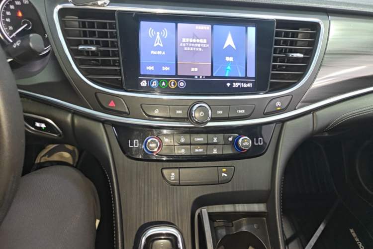 Used Buick LaCrosse 2021 552T Luxury Version Audio And AC Panel
