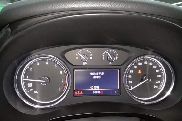 Used Buick LaCrosse 2021 552T Luxury Version Instrument Cluster