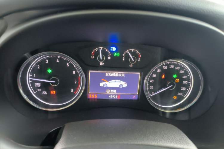 Used Buick LaCrosse 2021 652T Luxury Model Instrument Cluster