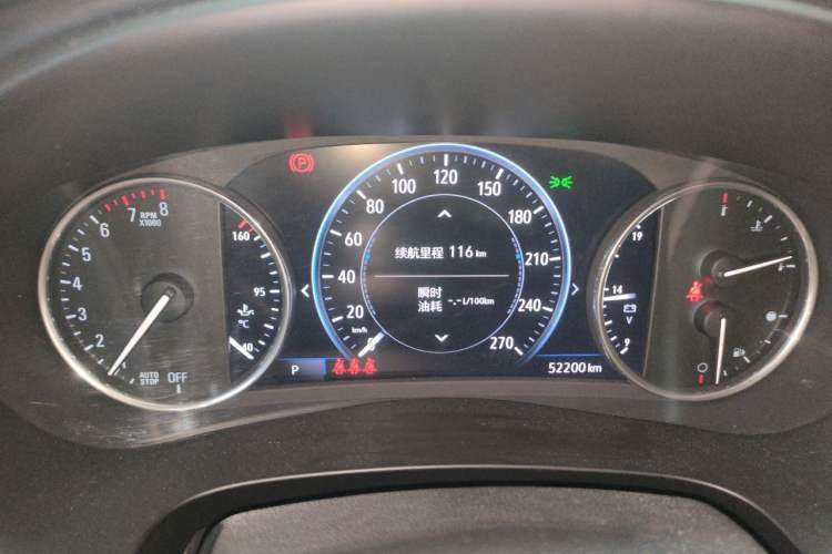 Used Buick LaCrosse 2021 652T Premium Edition Instrument Cluster