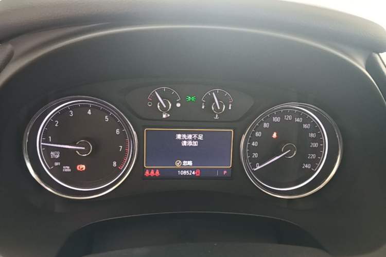 Used Buick LaCrosse 2021 552T Luxury Version Instrument Cluster