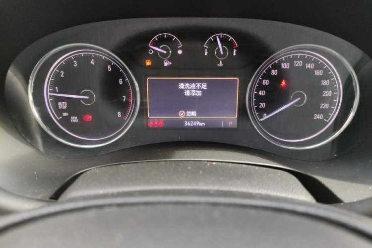 Used Buick LaCrosse 2021 552T Luxury Version Odometer Close Up