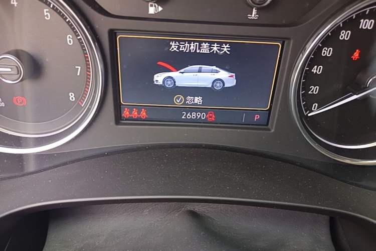 Used Buick LaCrosse 2021 552T Luxury Version Odometer Close Up