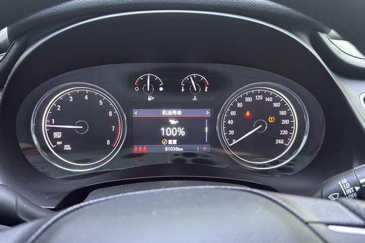 Used Buick LaCrosse 2021 652T Luxury Model Odometer Close Up