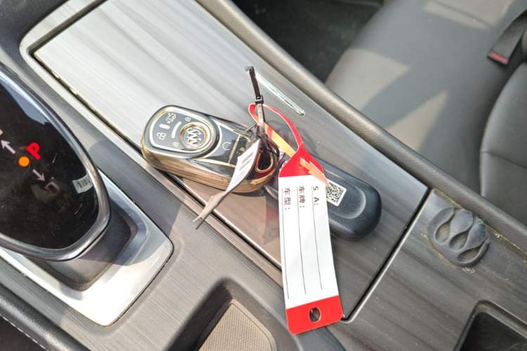 Used Buick LaCrosse 2021 652T Luxury Model Vehicle Key