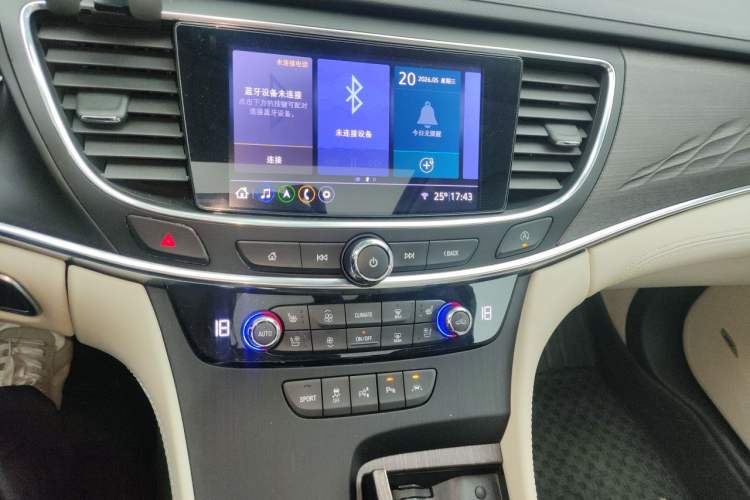 Used Buick LaCrosse 2021 Avenir Avia First-Edition Model Audio And AC Panel