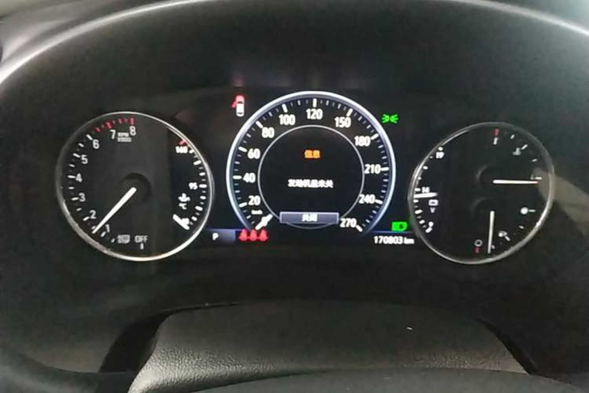 Used Buick LaCrosse 2021 Avenir Aivia Flagship Model Instrument Cluster