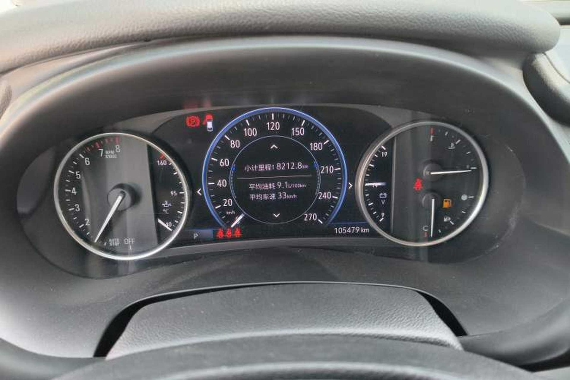 Used Buick LaCrosse 2021 Avenir Avia First-Edition Model Instrument Cluster