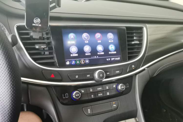 Used Buick LaCrosse 2021 552T Luxury Version Audio And AC Panel